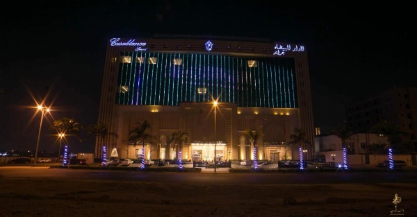 Casablanca Grand Hotel image 10