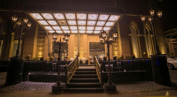 Casablanca Grand Hotel image 21